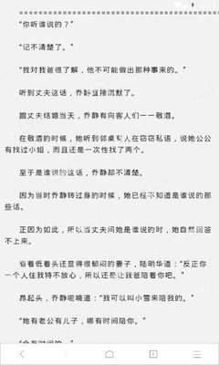 怎么办理菲律宾大特赦移民？需要哪些条件？现在还能申请sec13特赦签证吗？_菲律宾签证网