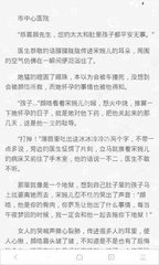 菲律宾有没有本科直博的大学 大学博士攻略